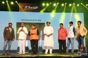 Jai Simha Movie Audio Launch